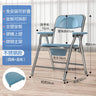 Non-Slip Stable Elderly Toilet Chair - Easy Installation  Foldable  Portable Toilet Seat for Pregnant Women Mobility Aids