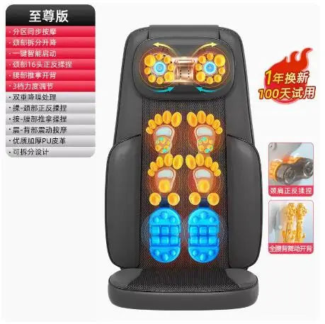 APP Intelligent Cervical Spine Waist Back Massage Pad Multi-functional Electric Massager Cushion  Automatic Whole Body Massager