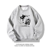 6 Styles！ New Men's Casual Long-sleeved Sweatshirts Fashion Printing Daily Round Neck Pullover Large Size Loose Male Sweatshirts