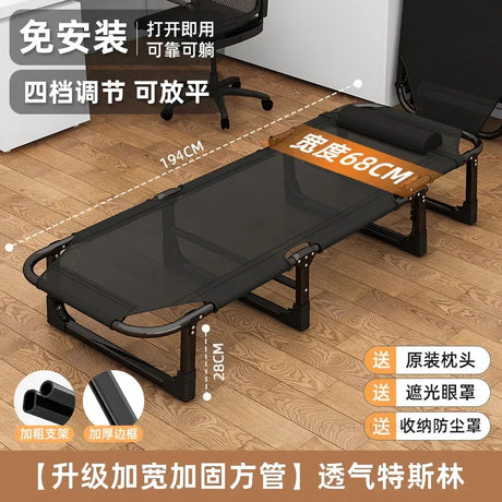 Household Minimalist Folding Beds for Bedroom Furniture Folding Bed for Sleeping Office Lunch Break Simple Bed Foldable Recliner