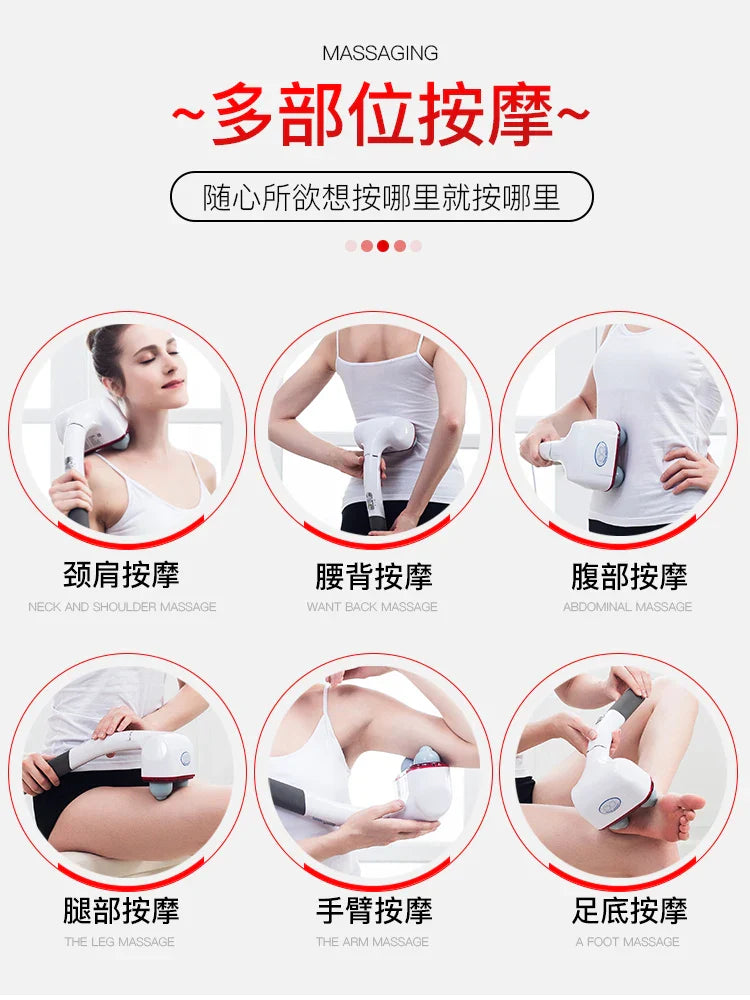 Cervical Spine Waist Back Double-Head Massage Stick Leg Massage Hammer Electric Shoulder Beating Instrument Vibration Artifact