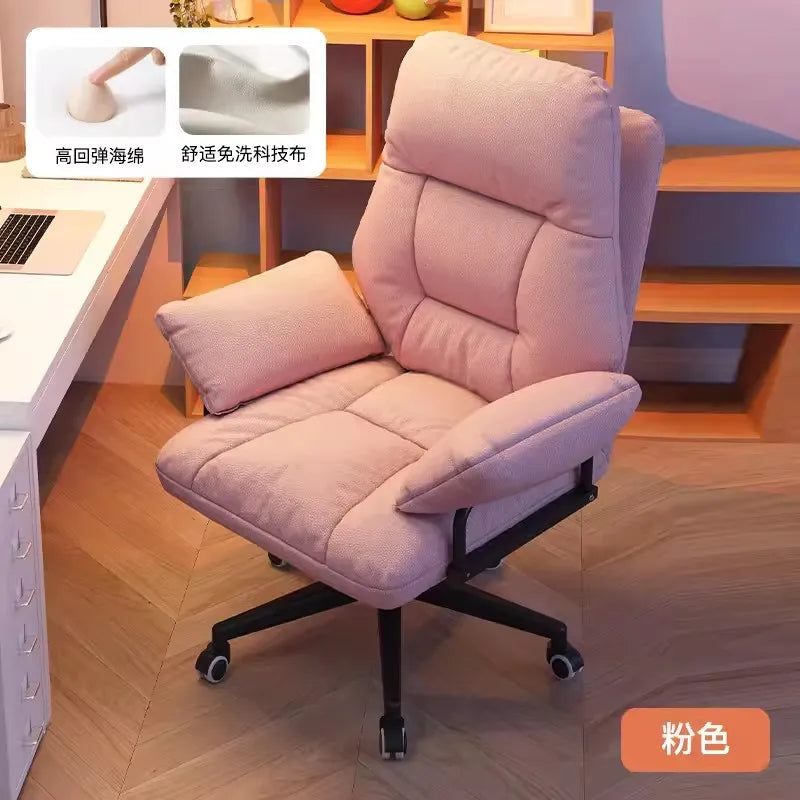 Lazy Sofa Office Chair lounge Gaming Conference Office Chair Wheels Glides Girls Comfy Silla Para Oficina Furniture Decoration