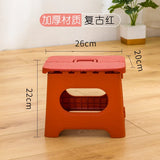 Portable Plastic Folding Stool Outdoor Fishing Stool Small Stool Kindergarten Children's Bench Adult Low Stool Folding Stool