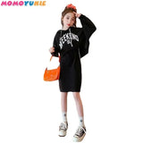 Spring Autumn Baseball Suits Children Jacket Pleated Skirt 2Pcs Set Jk Student Uniform Suit Kids Loungewear Girls Sports Suit