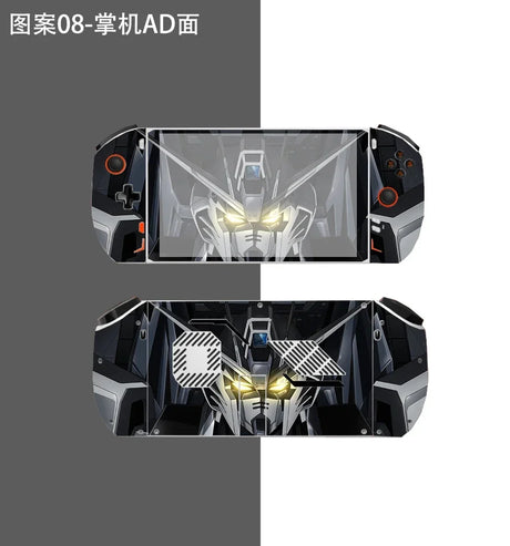 Special Design 1pcs Top Skin+1pcs back Skin Sticker Cover Case Film for 2023 OneXPlayer 2 8.4"