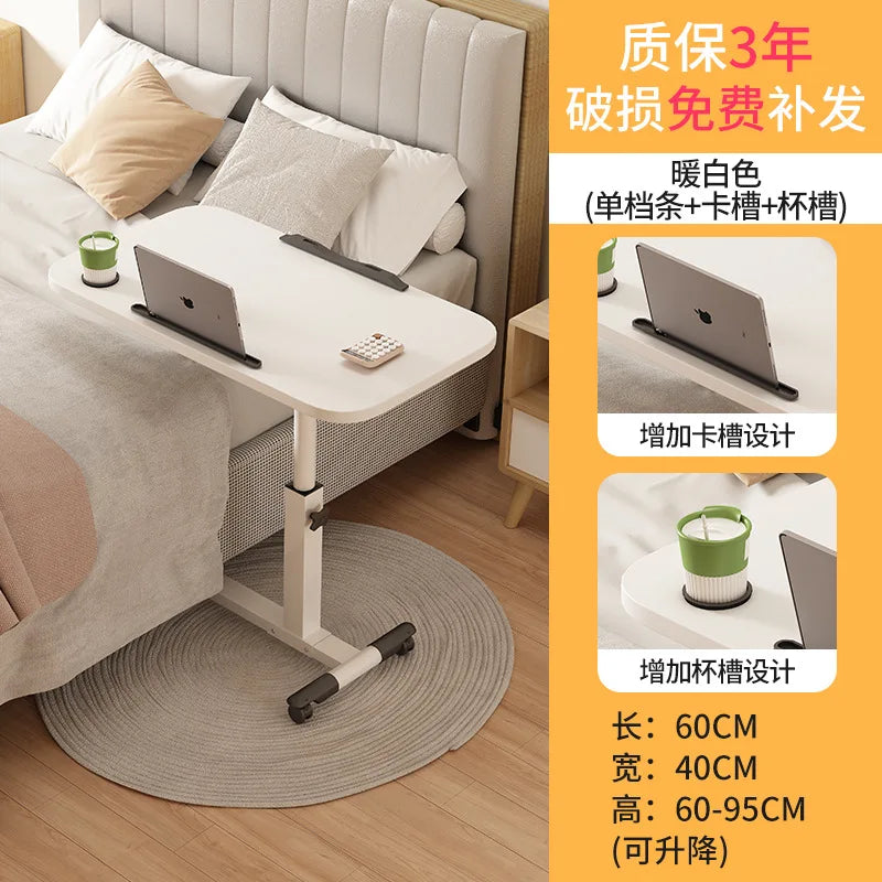 Simple Laptop Desk Bed Computer Desk Floor Mobile Lifting Bedside Table