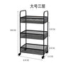 Food Trailer Trolley Rolling Cart Organizer Metal Vegetable Utility Trolley Wine Garden Grocery Archivadores Restaurant Furiture