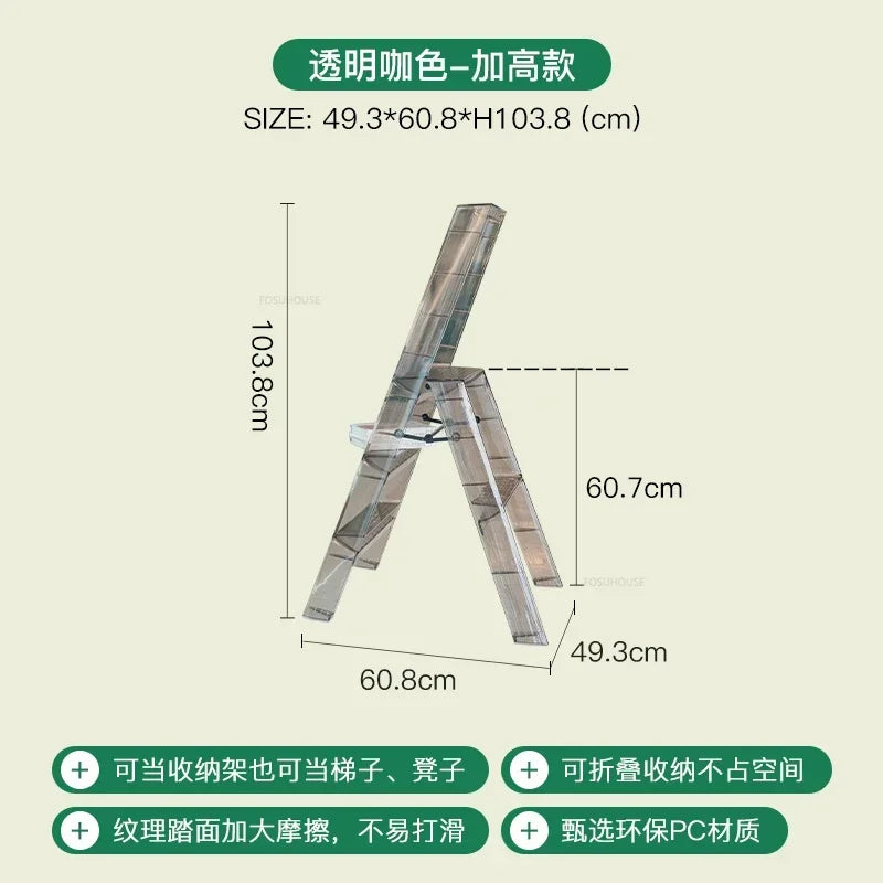 Modern Home Folding Ladder Transparent Acrylic Step Ladders Japanese Portable Telescopic Ladder Rack Creative Stairs Step Stool