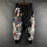 Fashion Men Harem Joggers Patchwork Elastic Drawstring Street Hip Hop Pants Printed Japanese Streetwear Harajuku