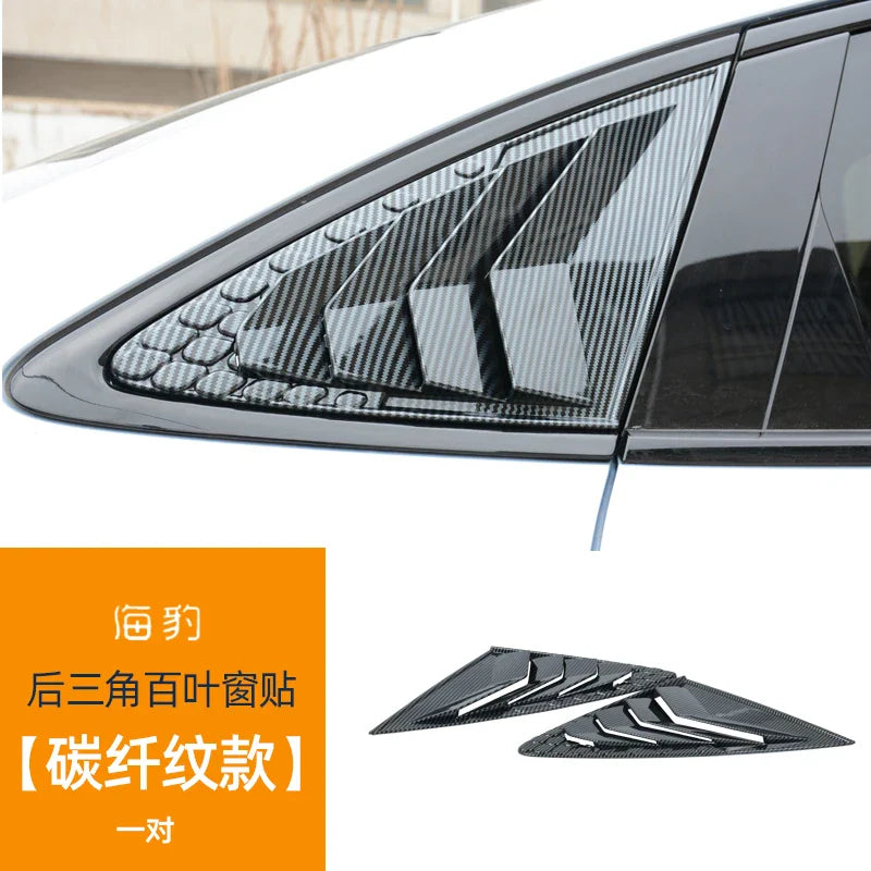 For BYD Seal Leaf panel louver rearview mirror emblem decorative frame Car appearance modification accessories