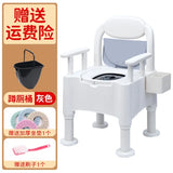 Shower Toilet Bathroom Chair Step Folding Plastic Potty Stool Camping Beach Nordic High Outdoor Baby Tabouret Acrylic Furniture