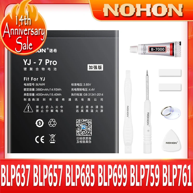 NOHON Battery For Oneplus 7 Pro 8 6 6T 5 5T Bateria One Plus 1+ BLP637 BLP657 BLP699 BLP685 BLP759 BLP761 Replacement Batteries