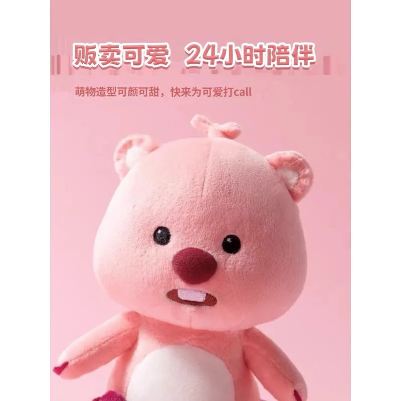 MINISO LOOPY Series - Fruit Head Cover Detachable Doll Cute Beaver Plush Animation Derivatives/Peripheral Products