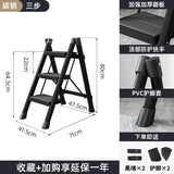 Fashion High Stools Kitchen Multi-layer Structure Ladder Chair Stable Load-bearing Step Stool Convenient Expansion Ladder Stool