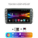 Android 13.0 8G+128G Carplay Auto 8" IPS DSP Car DVD Player GPS WIFI Bluetooth RDS Radio For Benz W209 W163 W203 W168 Viano Vito