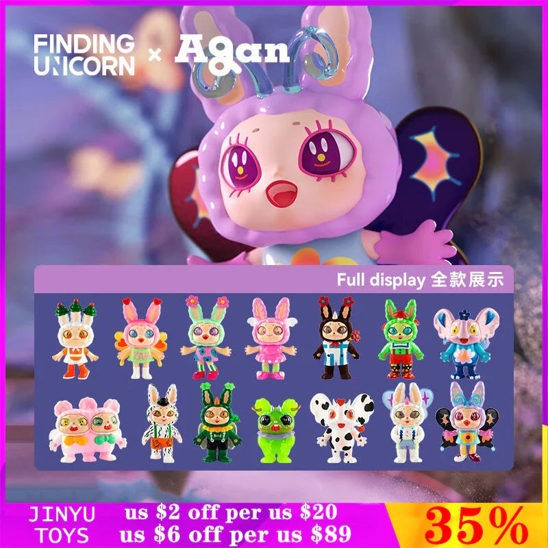 Original Finding Unicorn AGAN-YEAOHUA Fantasy Plant Series Blind Box Toys Confirm Style Cute Anime Figurine Girl Christmas Gifts