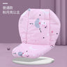 Baby Stroller Seat Soft Cushion Kids Pushchair Car Cart High Chair Seat Trolley Soft Baby Stroller Cushion Pad Accessories