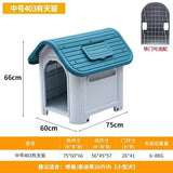 Habitats Tent Dog Crate Outdoor Accessories House Products Dog Crate Villa Camping Large Niche Pour Chien Pet Products RR50HK