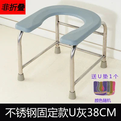 Pregnant Women Elderly Toilet Stool U Design Bathroom Chair Folding Stainless Steel Bath Seat Stable Anti-skid Toilet Foot Rest