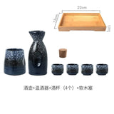 Tableware Set Sake Home Bar Tools Liquor Glasses of Wine Glass Set Beer Kitchen Sets Home Brewing Wine Making Barware Drinkware