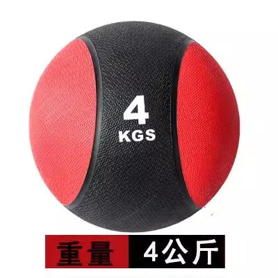 1Pc Men'S Gravity Ball Waist Abdomen Exercise Balance Ball Rehabilitation Training Exercise Solid Rubber Fitness Medicine Ball