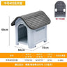 Habitats Tent Dog Crate Outdoor Accessories House Products Dog Crate Villa Camping Large Niche Pour Chien Pet Products RR50HK