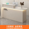 White Stylish Reception Desks Corner Light Bar Office Checkout Reception Desks Beauty Salon Mostrador Commercial Furniture