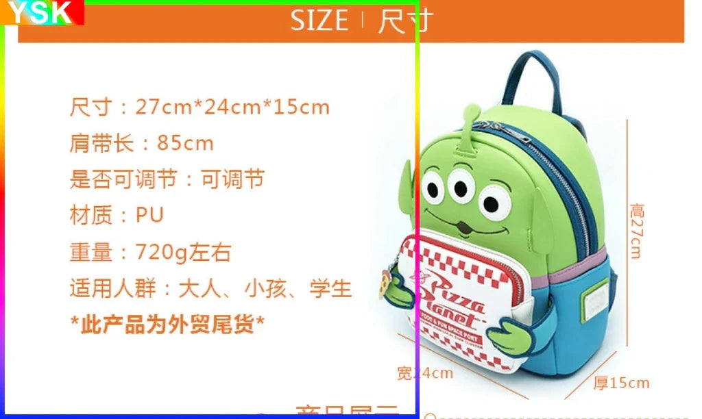 MINISO Disney Alice in Wonderland PU Leather Women Backpack Cartoon Ice Cream Stitch Baby Yoda Handbag Fantasy Figurines