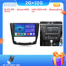 9 Inch Carplay Android Radio For RENAULT KADJAR 2015 - 2019 Intelligent System 8 core Multimedia Player Touch Screen 5G Display