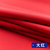 150cm X 50cm Twill Worsted Anti-wrinkle Solid Color JK Uniform Suit Fabric Suits Skirts Pants Dresses DIY Apparel Sewing Fabric