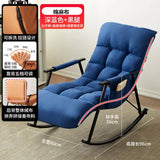 Recliner Nordic Lazy Sofas Rocking Chairs Living Room Furniture Foldable Sofa Bed Modern Balcony Bedroom Relaxing Lounge Chairs