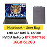 Lenovo Legion Y9000P 2022 Gaming Laptop 12th Intel i7-12700H GeForce RTX3060 6G/RTX3070Ti 8G 165Hz 16inch Game Notebook PC Win11