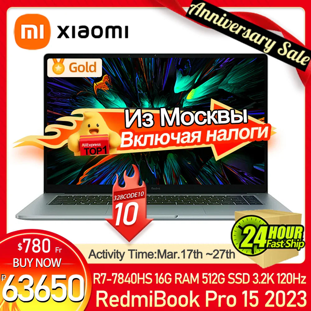 2023 New Xiaomi RedmiBook Pro 15 Ryzen Edition Laptop R7-7840HS AMD Radeon780M 16G/32G RAM 512G/1T 3.2K 120Hz 15.6'' Mi Notebook