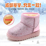 Warm Kids Snow Boots For Children New Toddler Winter Princess Child Shoes Non-slip Flat Round Toe Boys Girls Baby Lovely Boots