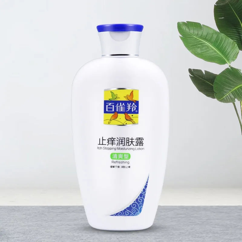 200g Antipruritic Moisturizing Lotion Relieve Itching Refreshing Deep Nourishing Hydrating Body Lotion Autumn Winter Skin Care