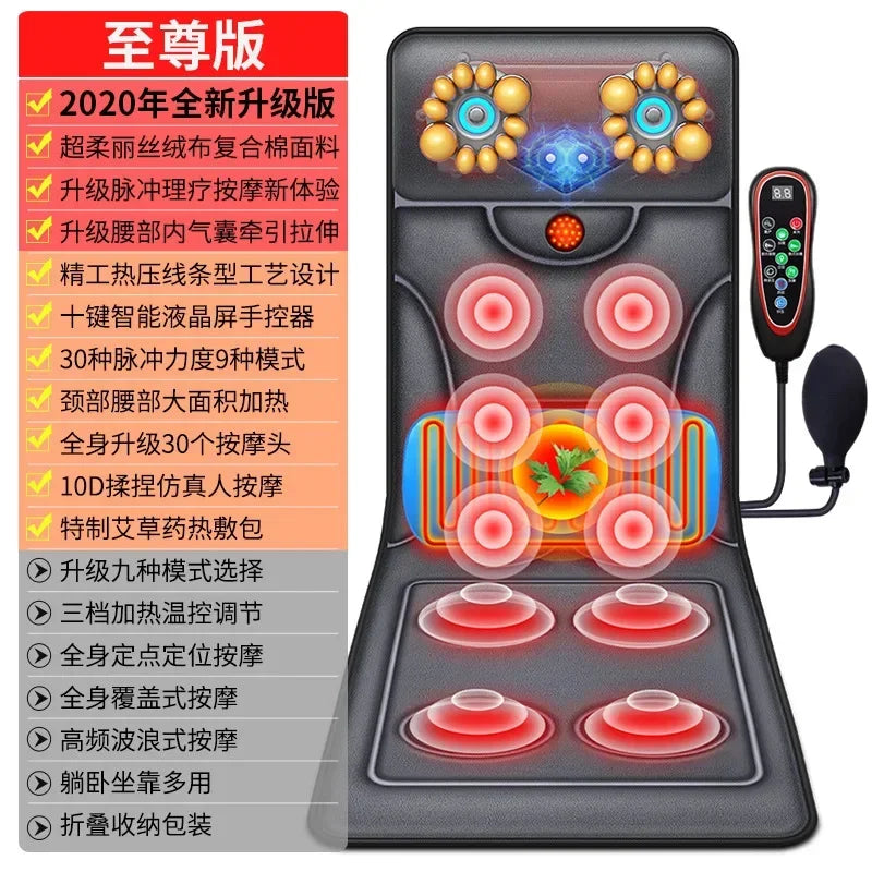 Whole Body Multi-functional Neck Waist Vibration Kneading Massage Mattress Pulse Moxibustion Heat Air Bag Massage Chair Cushion