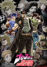 JoJo's Bizarre Adventure Poster Picture Japanese Anime Characters Canvas Painting Wall Art Living Room Boy Bedroom Decoration