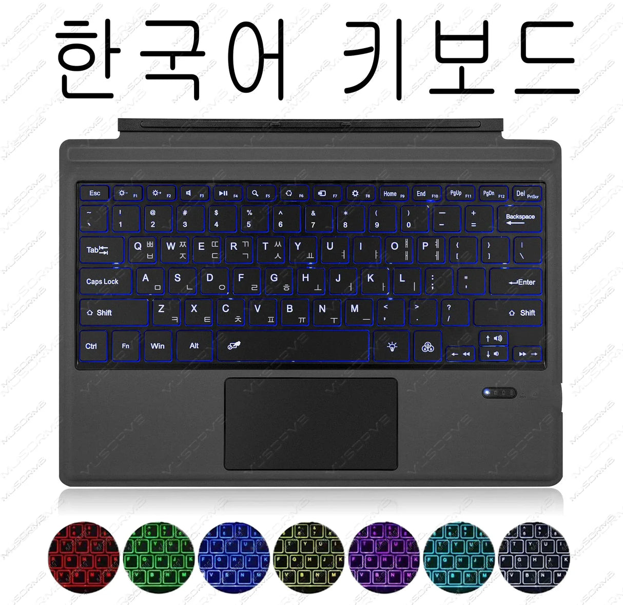 Backlit Keypad for Microsoft Surface Pro 3 4 5 6 7 8 9 X Go 1 2 3 Trackpad Wireless Magnetic Keyboard Arabic Ñ Korean AZERTY