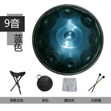 HandPan Drum with Bag Holder, Handpan Drum, Steel Tongue, Aur primary Percussion Instrument, Music Gift, D, Major, 12 Note