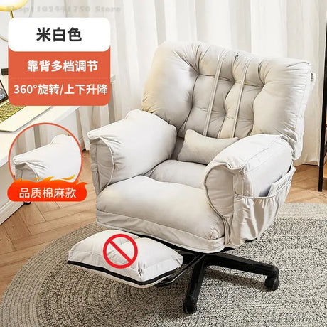 Lazy Computer Chair Home Dormitory Sofa Chair Comfortable Sedentary Study Chair Backrest Electric Competition Reclining Desk