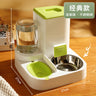 New Automatic Feeding and Watering Device Dog Bowl Cat Basin 2-in-1 Water Dispenser Cat Bowl Pet Supplies Pet Supplies