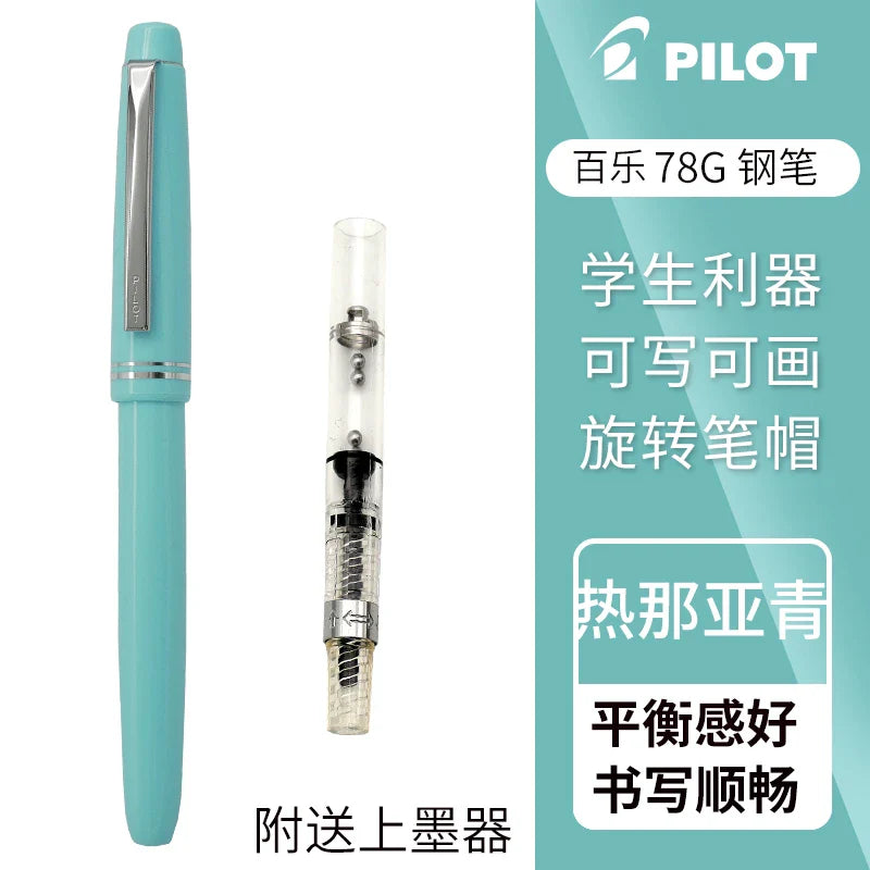 PILOT Fountain Pen Original 78G+ Lridium Ink Pen School Practice Calligraphy Office Accessories Con-40 Converter 1Pcs