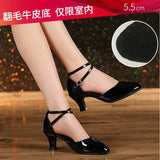 Women Glitter Leather Latin Dance Shoes Closed Toe Soft Sole Salsa Modern Shoe Tango Ballroom Dancing Shoes 3.5cm/5.5cm  Heel