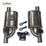 EPLUS 1 Pair 2pcs Car Exhaust System Electric Valve Control Exhaust Pipe Kit Adjustable Valve Angle Silencer Stainless Universal