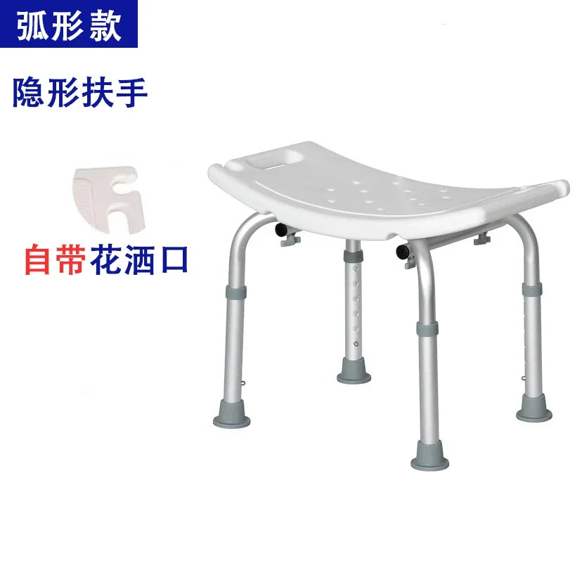 bath chair Anti-slip Bathroom and Shower Chair Non-slip Bath Seat 6 Gears Height Adjustable Elderly Safe Seat Shower Stool