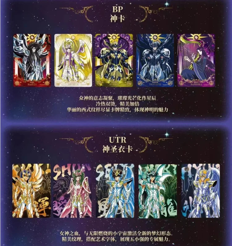 Saint Seiya Cards KAYOU VOL.2 Anime Figure Collection Cards Mistery Box Board Games Toys Birthday Gifts for Boys and Girls