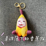 2023 Crying Banana Cat Plush Pendant Cute Banana Cat Doll With Sound Toy Keychain Car Bag Funny Pendant Keyring Gifts New