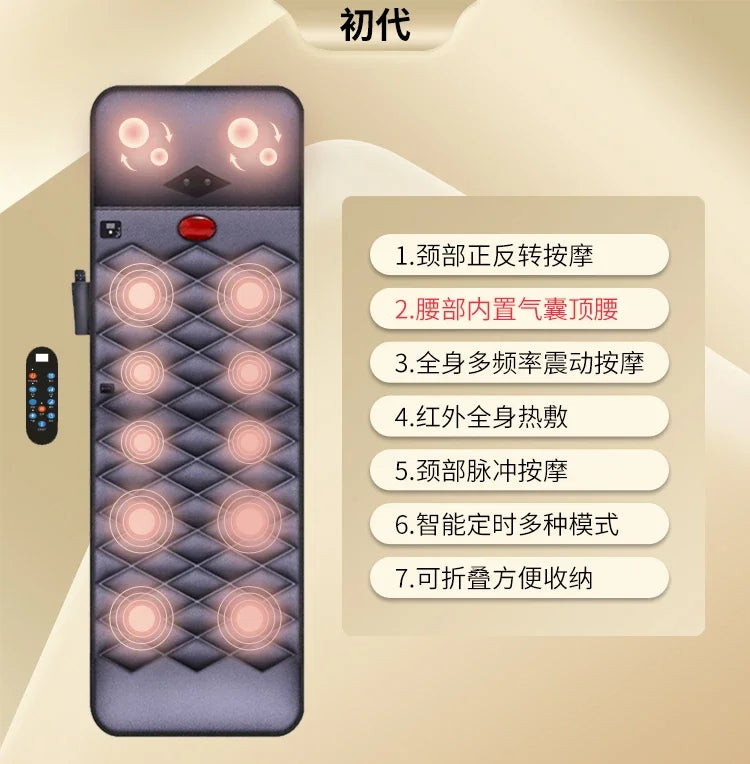 Intelligent Massage Mattress Whole-Body Multi-Functional Kneading Shoulder Back Heat Electric Massage Cushion