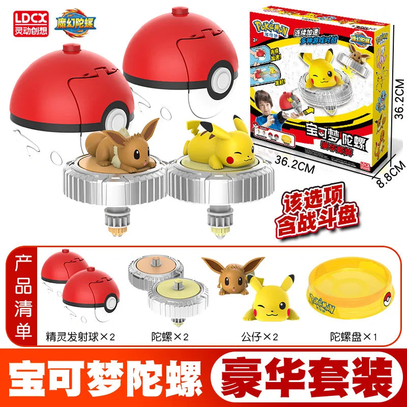 Pokemon Ball Battle Gyro Toy Pikachu Charmander Mewtwo Pocket Monsters Action Figure Toys Gift