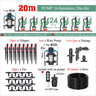 50-5M Garden 13cm Sprinkler Drip Wateing Systems Smart Timer 1/4“ Hose Automatic Irrigation Equipment for Greenhouse Bonsai Yard